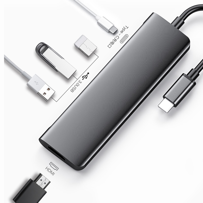 五合一拓展坞（D8系列）